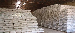 Magasin de stockage